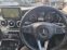 Обява за продажба на Mercedes-Benz C 350 PLUG-IN HYBRID ~11 лв. - изображение 9