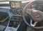 Обява за продажба на Mercedes-Benz C 350 PLUG-IN HYBRID ~11 лв. - изображение 8