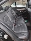 Обява за продажба на Mercedes-Benz C 350 PLUG-IN HYBRID ~11 лв. - изображение 11