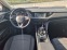 Обява за продажба на Opel Insignia 1.5 Turbo ~26 999 лв. - изображение 10