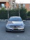 Обява за продажба на Mercedes-Benz E 220 ~21 500 лв. - изображение 4