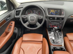 Audi Q5 3.0TDI Germany , снимка 11