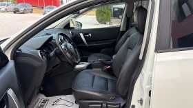 Nissan Qashqai 2.0dCi 4x4 , снимка 7