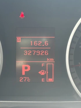 Mitsubishi Outlander, снимка 4