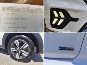 Kia Niro 1.6GDi PHEV* EVOLUTION* AВТОМАТИК* PLUG-IN HYBRID*, снимка 17