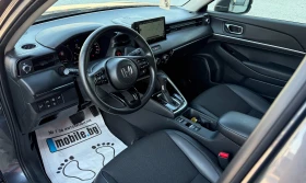 Honda Hr-v 1.5 e:HEV, снимка 8