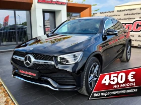Mercedes-Benz GLC 200d 4 MATIC COUPE AMG Premium, снимка 1