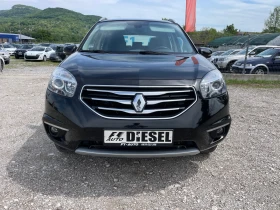 Обява за продажба на Renault Koleos 2.0DCI-FEIS-4x4-NAVI-AVTOMAT-ITALIA ~13 500 лв. - изображение 1
