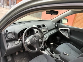 Обява за продажба на Toyota Rav4 НОВ ВНОС ГЪРЦИЯ 4х4 ДОБРО СЪСТОЯНИЕ  ~12 000 лв. - изображение 11