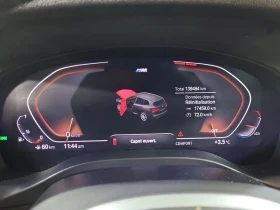 BMW X3 xDrive30i  CARFAX - 39200 лв. / 20042.64 € - 69444259 8