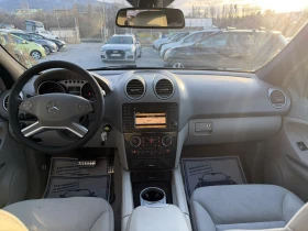 Mercedes-Benz ML 320 CDI/4 MATIC - 8150 € / 15940.01 лв. - 16650756 10