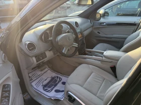Mercedes-Benz ML 320 CDI/4 MATIC - 8150 € / 15940.01 лв. - 16650756 8