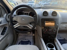 Mercedes-Benz ML 320 CDI/4 MATIC - 8150 € / 15940.01 лв. - 16650756 9
