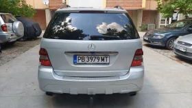 Mercedes-Benz ML 320 - 8000 € / 15646.64 лв. - 63398187 14
