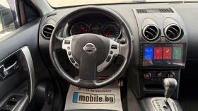 Nissan Qashqai 2.0dCi 4x4  | Mobile.bg � ����� ������ 15