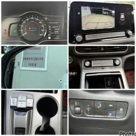 Hyundai Kona 64kWh 204hp. ���������� SOH98.8% | Mobile.bg � ����� ������ 12