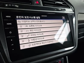 VW Tiguan 2.0 Automatic | Mobile.bg � ����� ������ 16