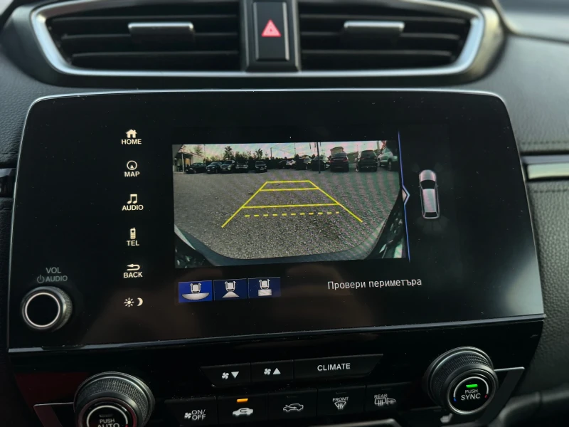 Honda Cr-v HYBRID, 2.0i, Keyless, Автомат, 138245км., снимка 16 - Автомобили и джипове - 51762419