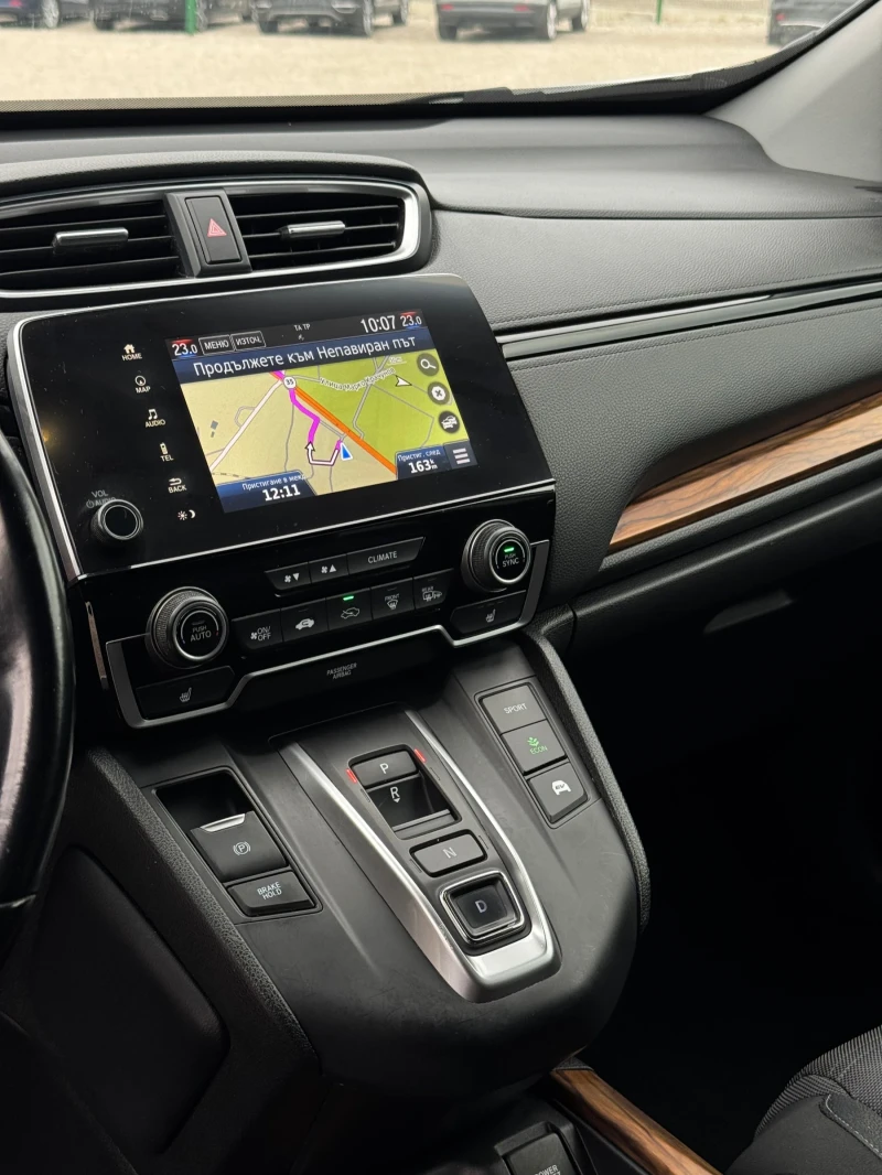Honda Cr-v HYBRID, 2.0i, Keyless, Автомат, 138245км., снимка 14 - Автомобили и джипове - 51762419