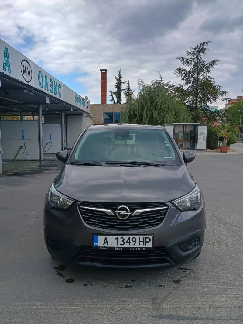 Opel Crossland X