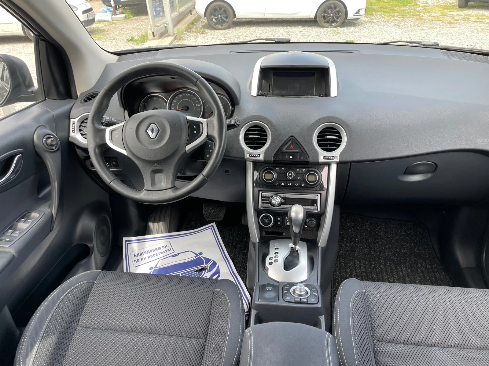 Renault Koleos 2.0DCI-FEIS-4x4-NAVI-AVTOMAT-ITALIA | Mobile.bg — изображение 15