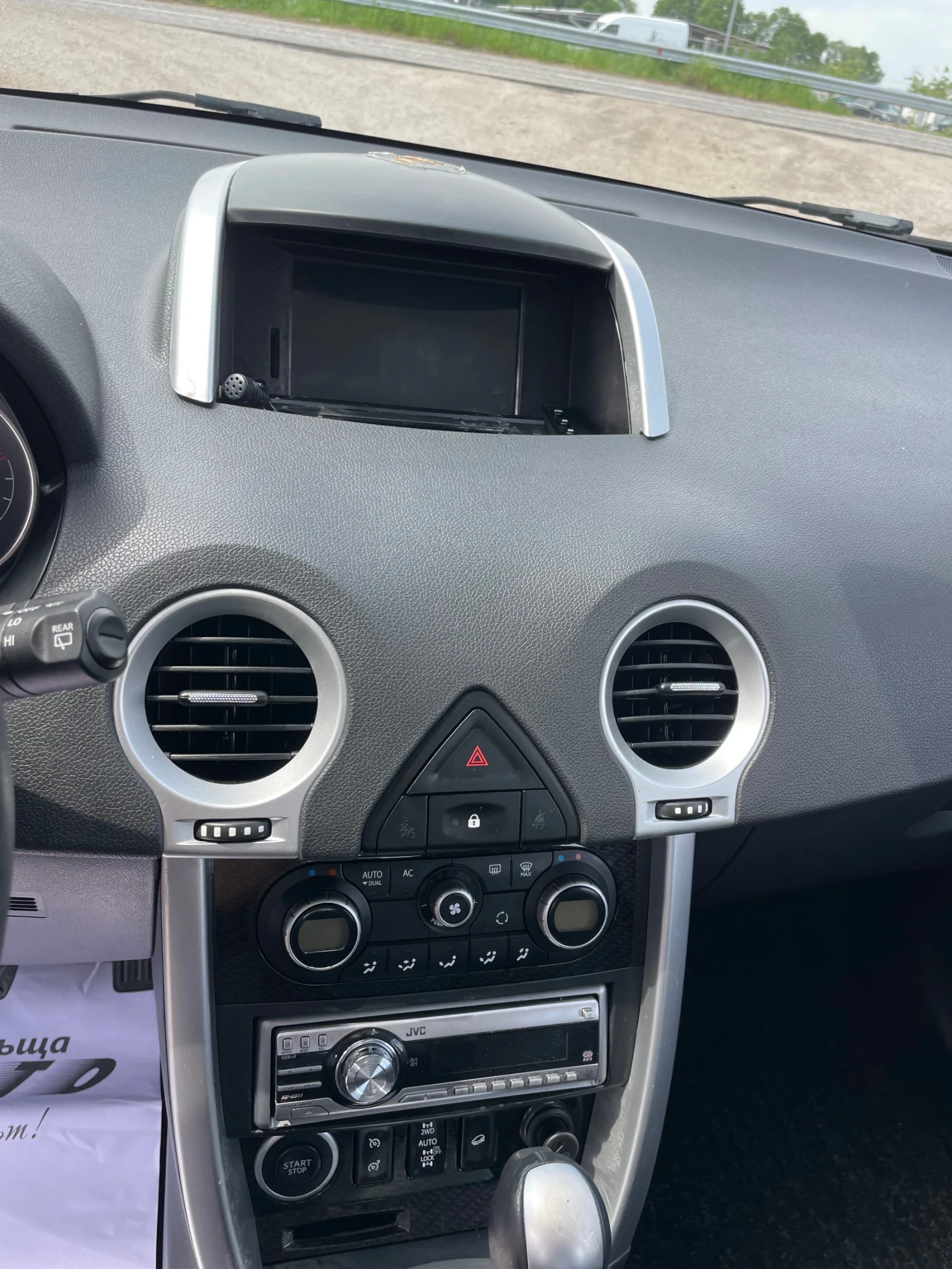 Renault Koleos 2.0DCI-FEIS-4x4-NAVI-AVTOMAT-ITALIA | Mobile.bg — изображение 13