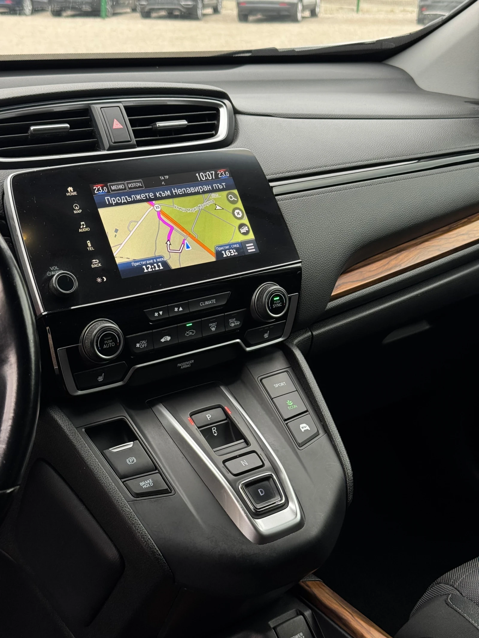 Honda Cr-v HYBRID, 2.0i, Keyless, , 138245. | Mobile.bg   14