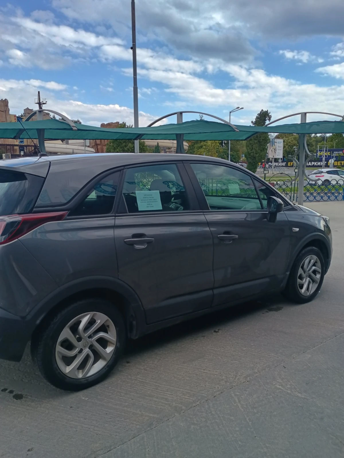 Opel Crossland X  - изображение 5