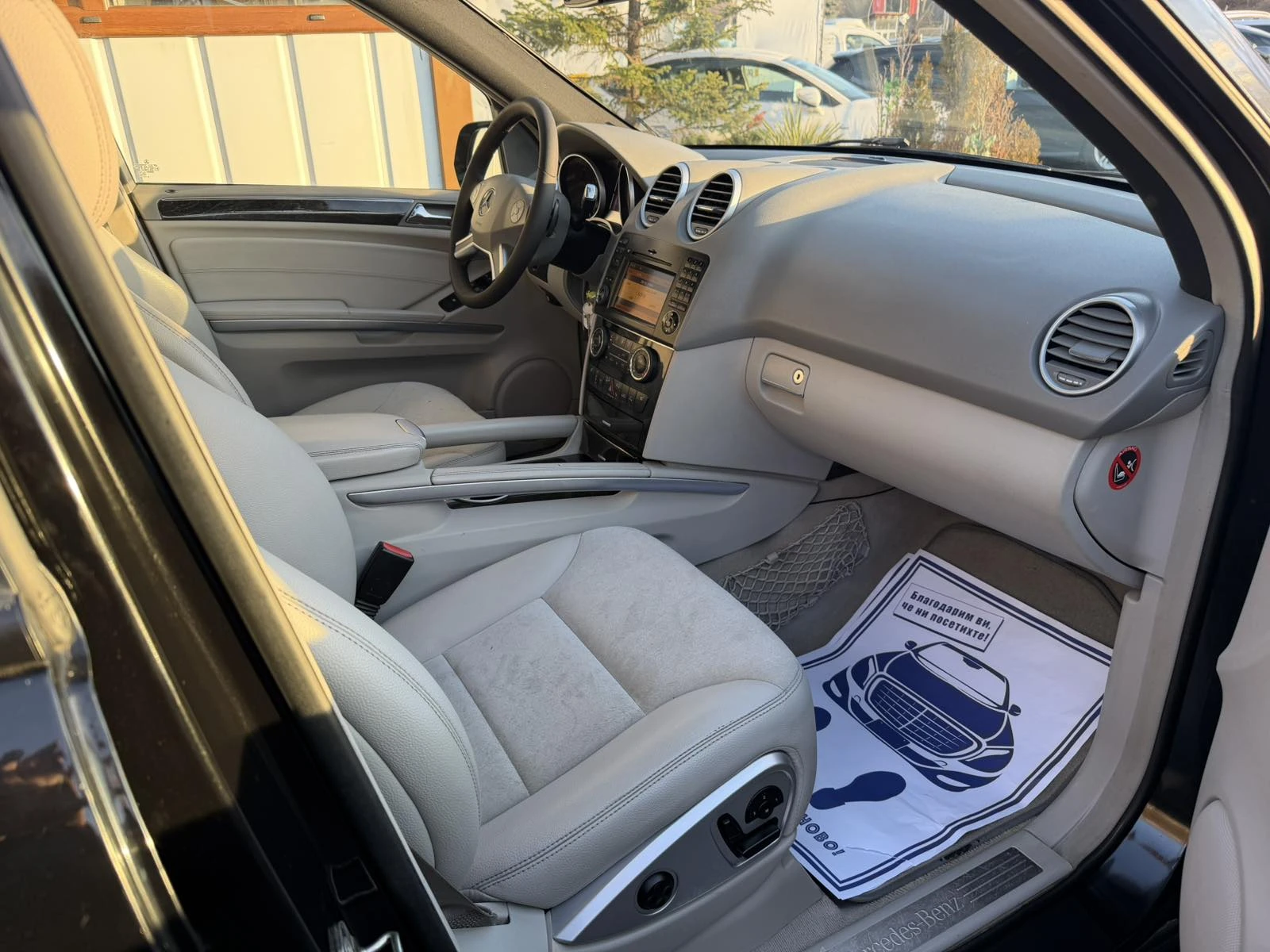 Mercedes-Benz ML 320 CDI/4 MATIC | Mobile.bg � ����������� 11