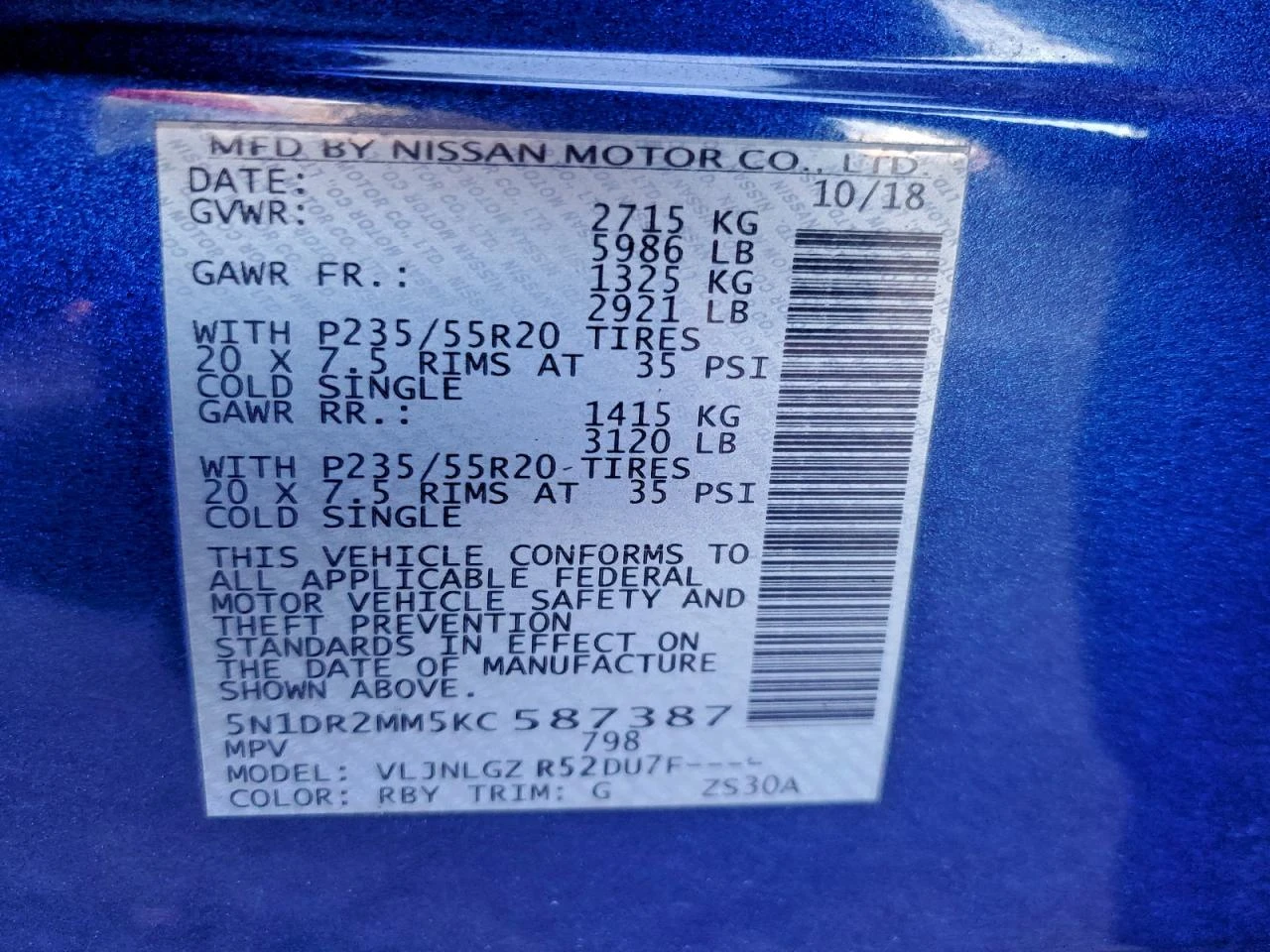 Nissan Pathfinder * SL* , снимка 13 - Автомобили и джипове - 53777704