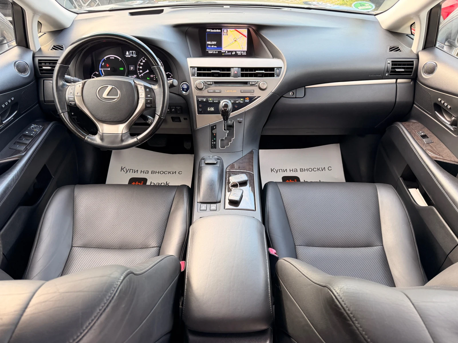 Lexus RX 450h Facelift-3.5HAYBRID-KEYLESS-КАМЕРА360-УНИКАТ-199КМ, снимка 14 - Автомобили и джипове - 54797855