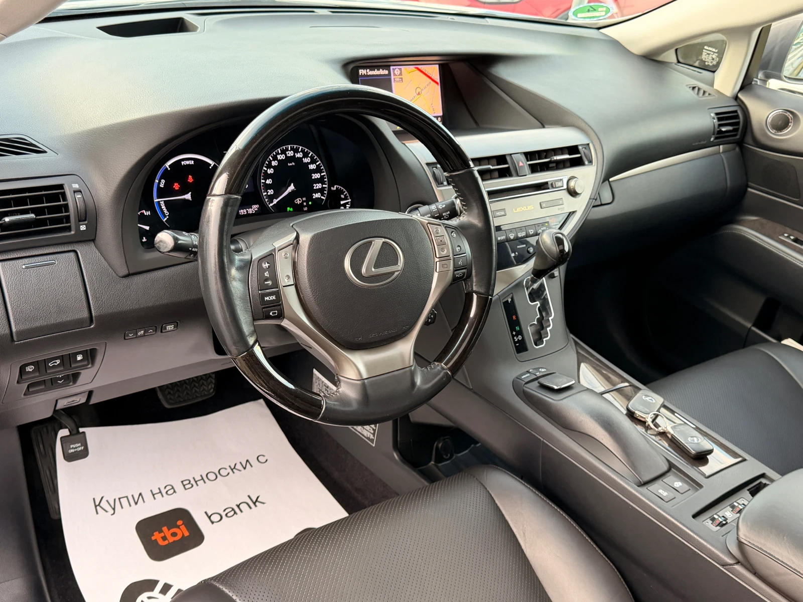 Lexus RX 450h Facelift-3.5HAYBRID-KEYLESS-КАМЕРА360-УНИКАТ-199КМ, снимка 10 - Автомобили и джипове - 54797855