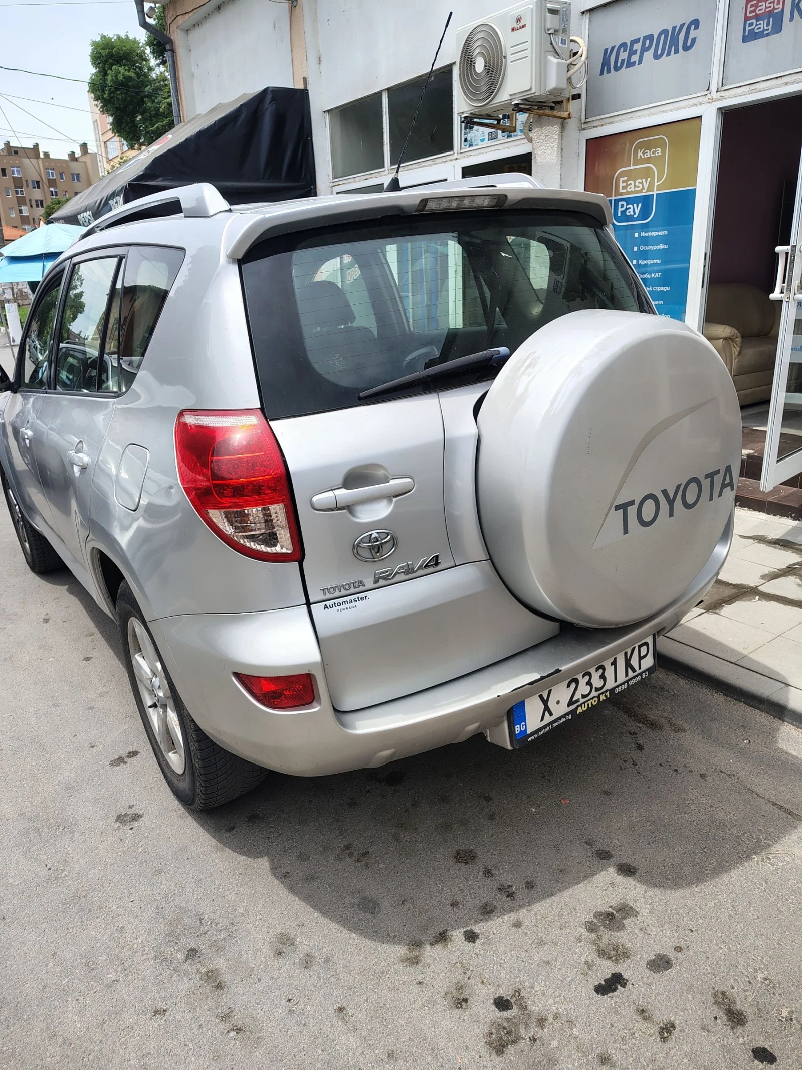 Toyota Rav4 D4D. 2.2  136 k. S | Mobile.bg � ����������� 3