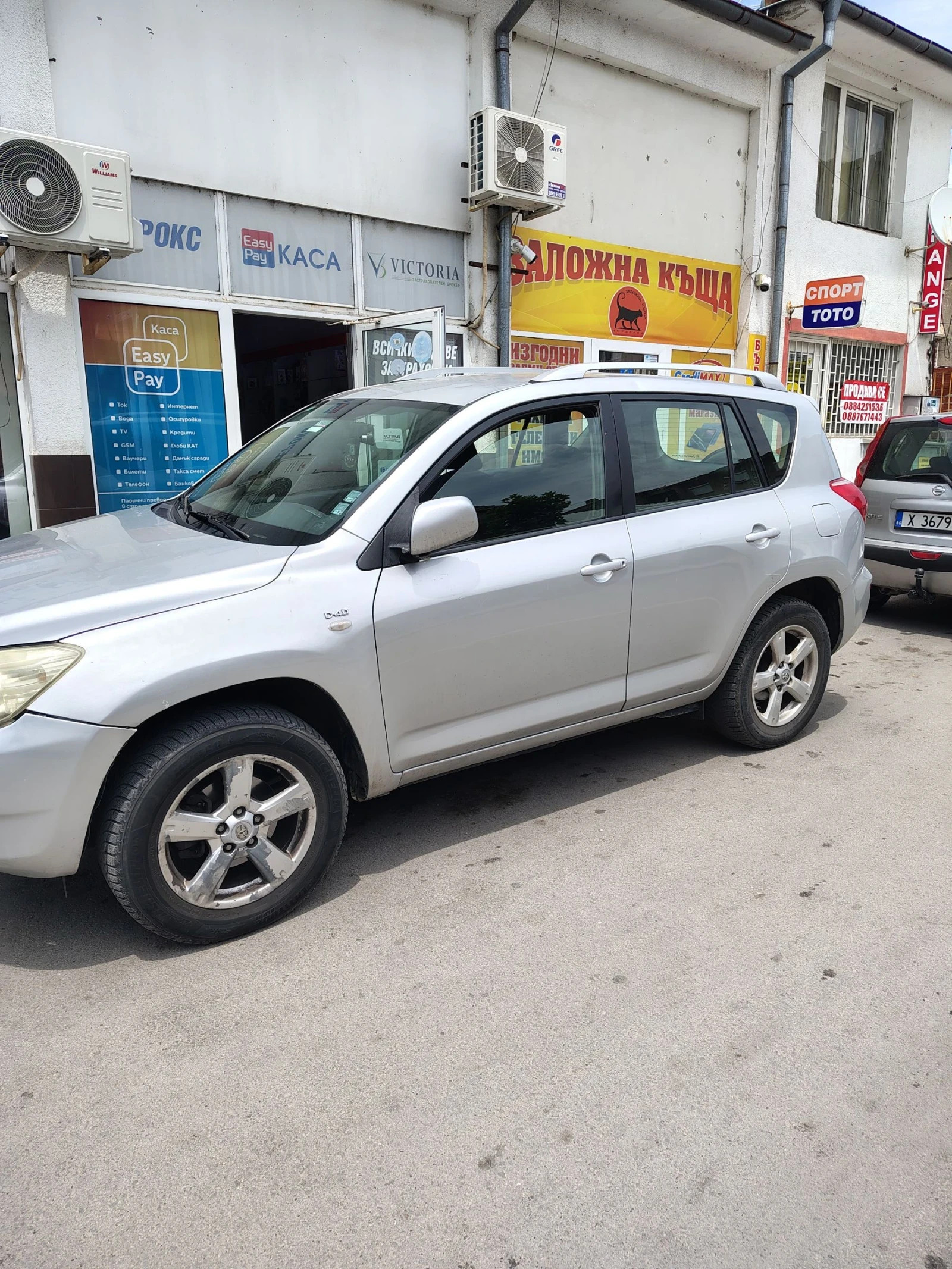 Toyota Rav4 D4D. 2.2  136 k. S | Mobile.bg � ����������� 2