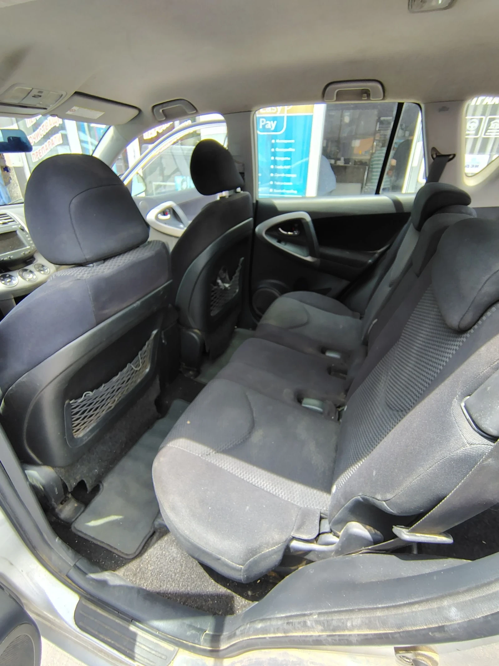 Toyota Rav4 D4D. 2.2  136 k. S | Mobile.bg � ����������� 7