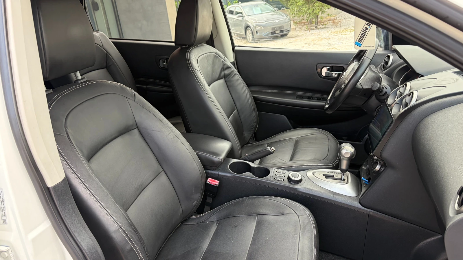 Nissan Qashqai 2.0dCi 4x4 , снимка 14 - Автомобили и джипове - 54939939