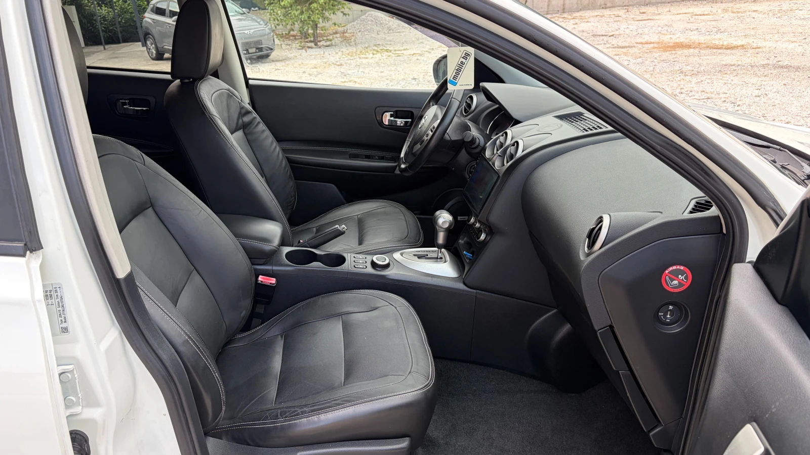 Nissan Qashqai 2.0dCi 4x4 , снимка 13 - Автомобили и джипове - 54939939