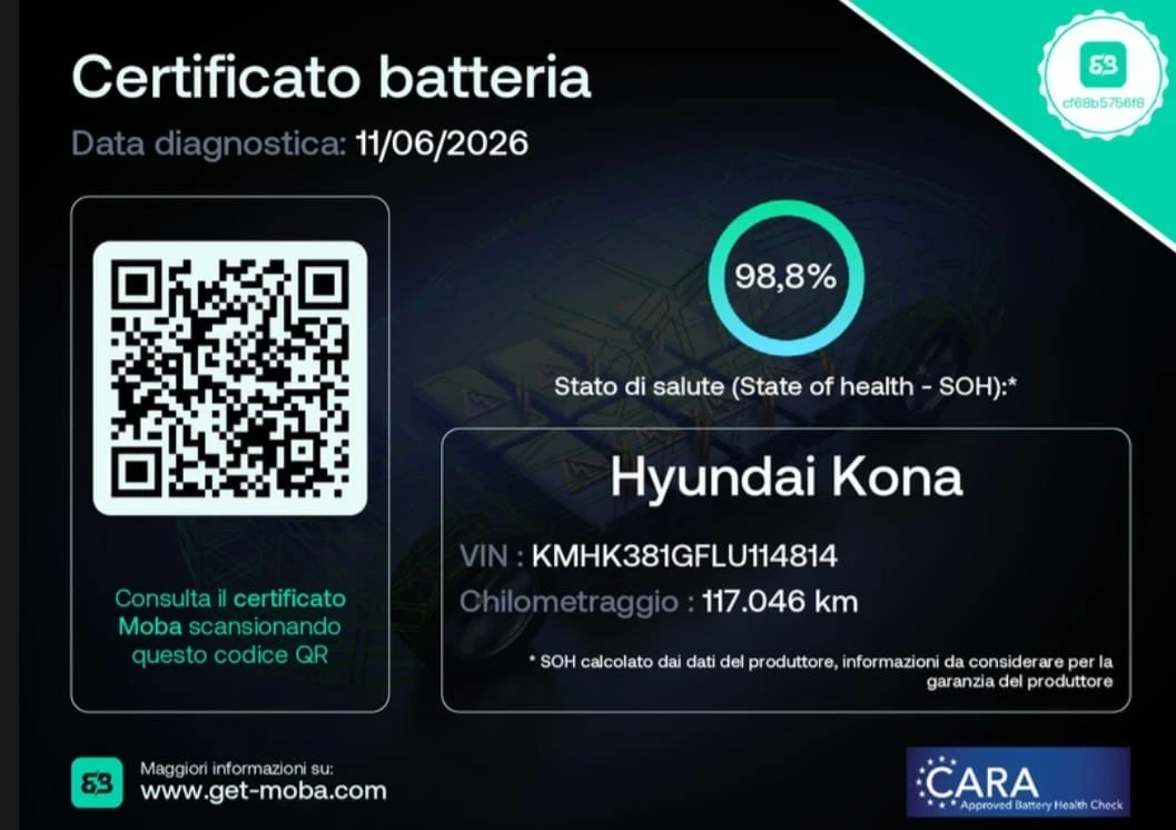 Hyundai Kona !!!ОЧАКВАН ВНОС!!! 64kWh 204hp. ТЕРМОПОМПА, снимка 8 - Автомобили и джипове - 54946789