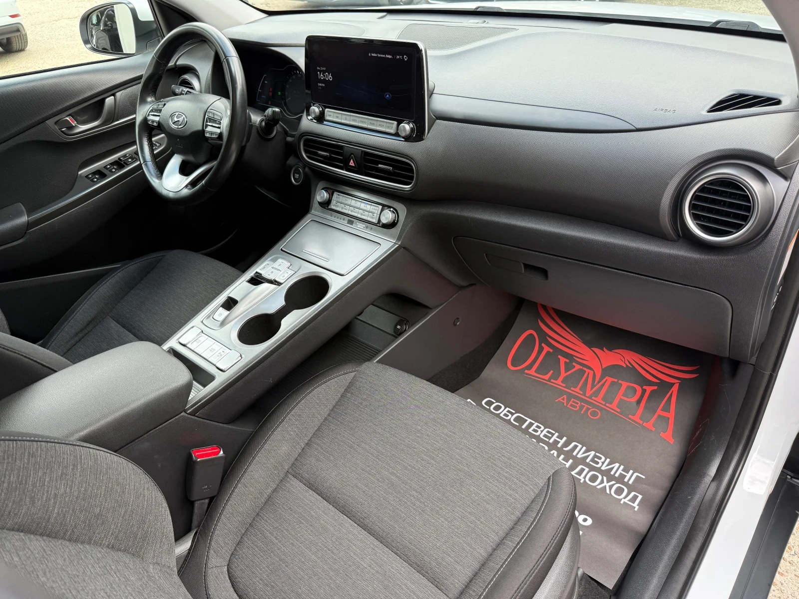 Hyundai Kona 64kWh 204hp. ТЕРМОПОМПА SOH98.8%, снимка 8 - Автомобили и джипове - 54946789
