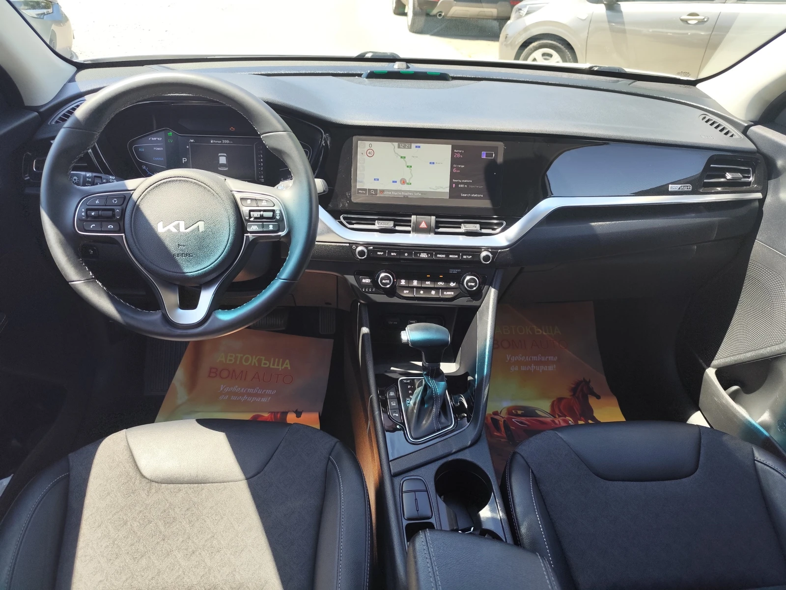 Kia Niro 1.6GDi PHEV* EVOLUTION* AВТОМАТИК* PLUG-IN HYBRID*, снимка 12 - Автомобили и джипове - 55240503