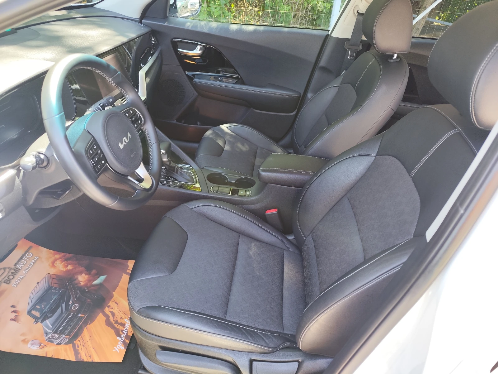Kia Niro 1.6GDi PHEV* EVOLUTION* AВТОМАТИК* PLUG-IN HYBRID*, снимка 7 - Автомобили и джипове - 55240503