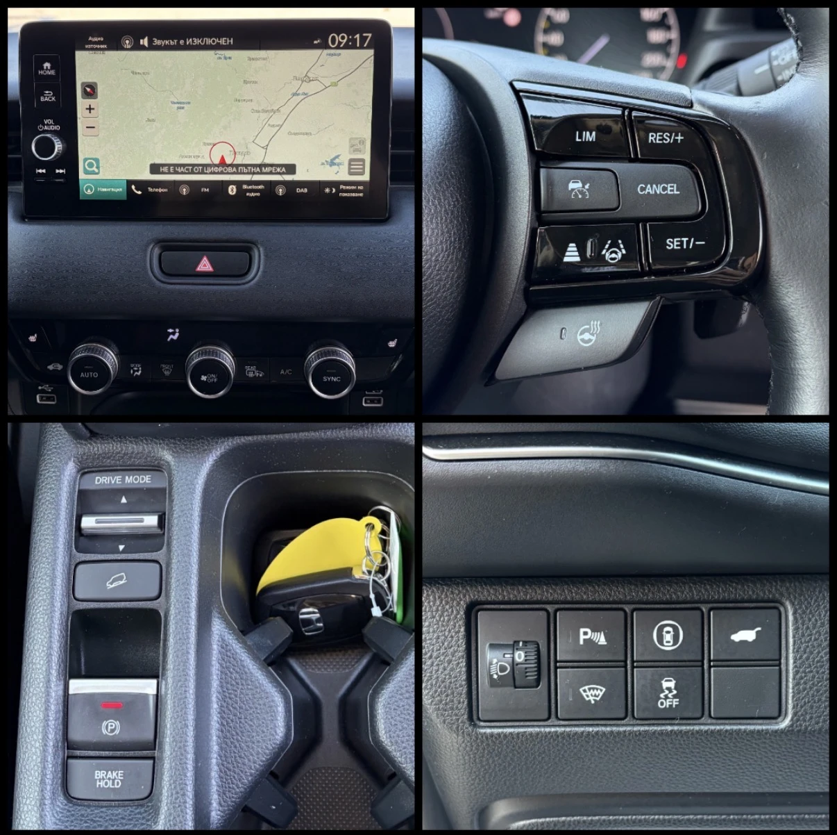 Honda Hr-v 1.5 e:HEV, снимка 15 - Автомобили и джипове - 55698760