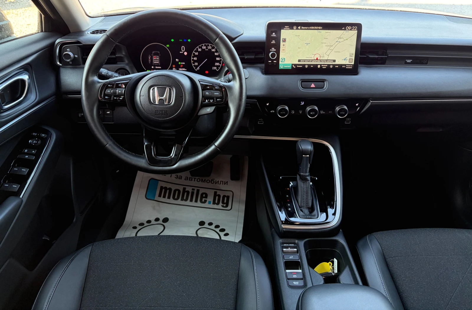Honda Hr-v 1.5 e:HEV, снимка 14 - Автомобили и джипове - 55698760