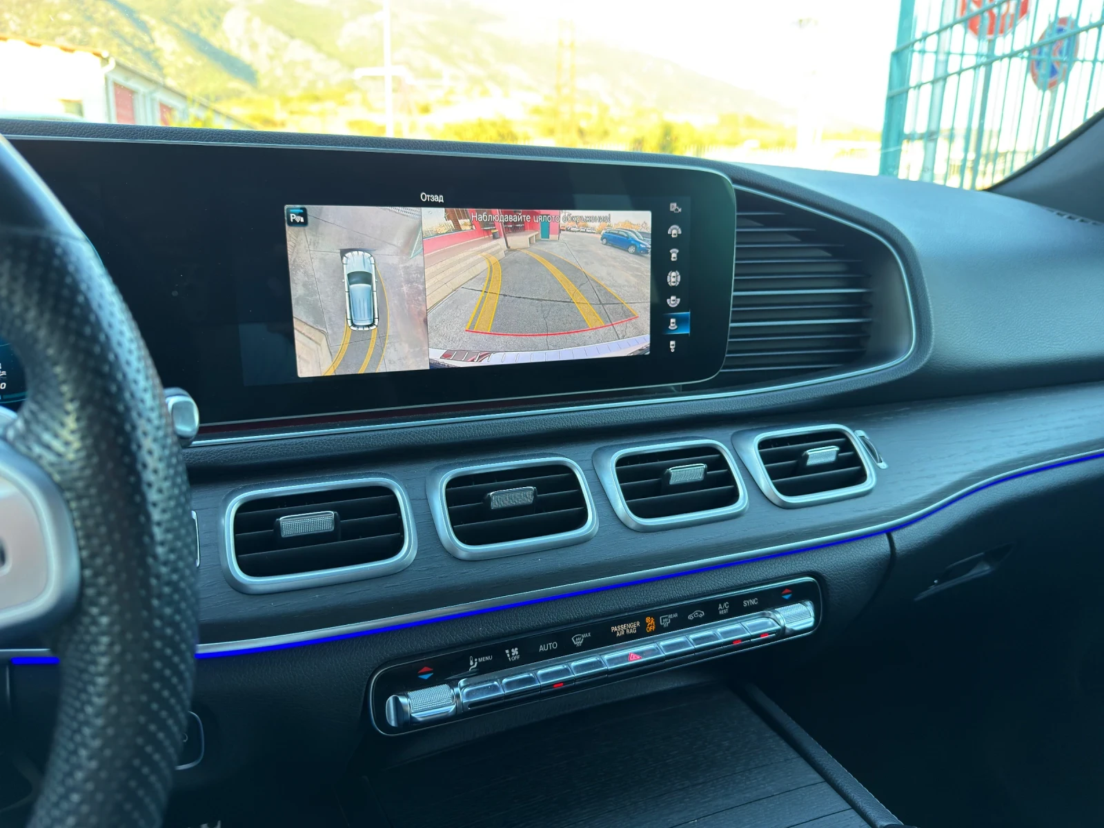 Mercedes-Benz GLE 400 d 4Matic* AMG Line* Night Edition | Mobile.bg � ����������� 7