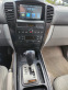 Обява за продажба на Kia Sorento ГАЗ ~10 800 лв. - изображение 9