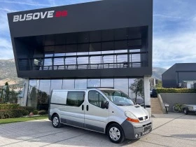 Renault Trafic 1.9dCI 6-местен Клима , снимка 1