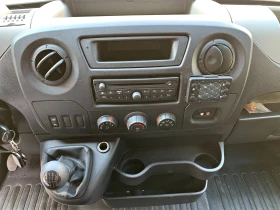 Nissan NV400 2.3D 8M. | Mobile.bg    10
