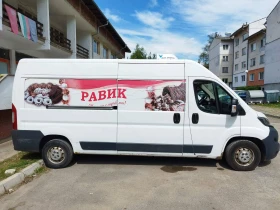 Peugeot Boxer 2.2 HDI Хладилен L3H2, снимка 3