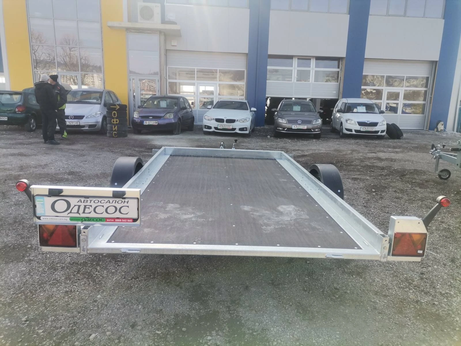   Neptun MULTI | Mobile.bg   1