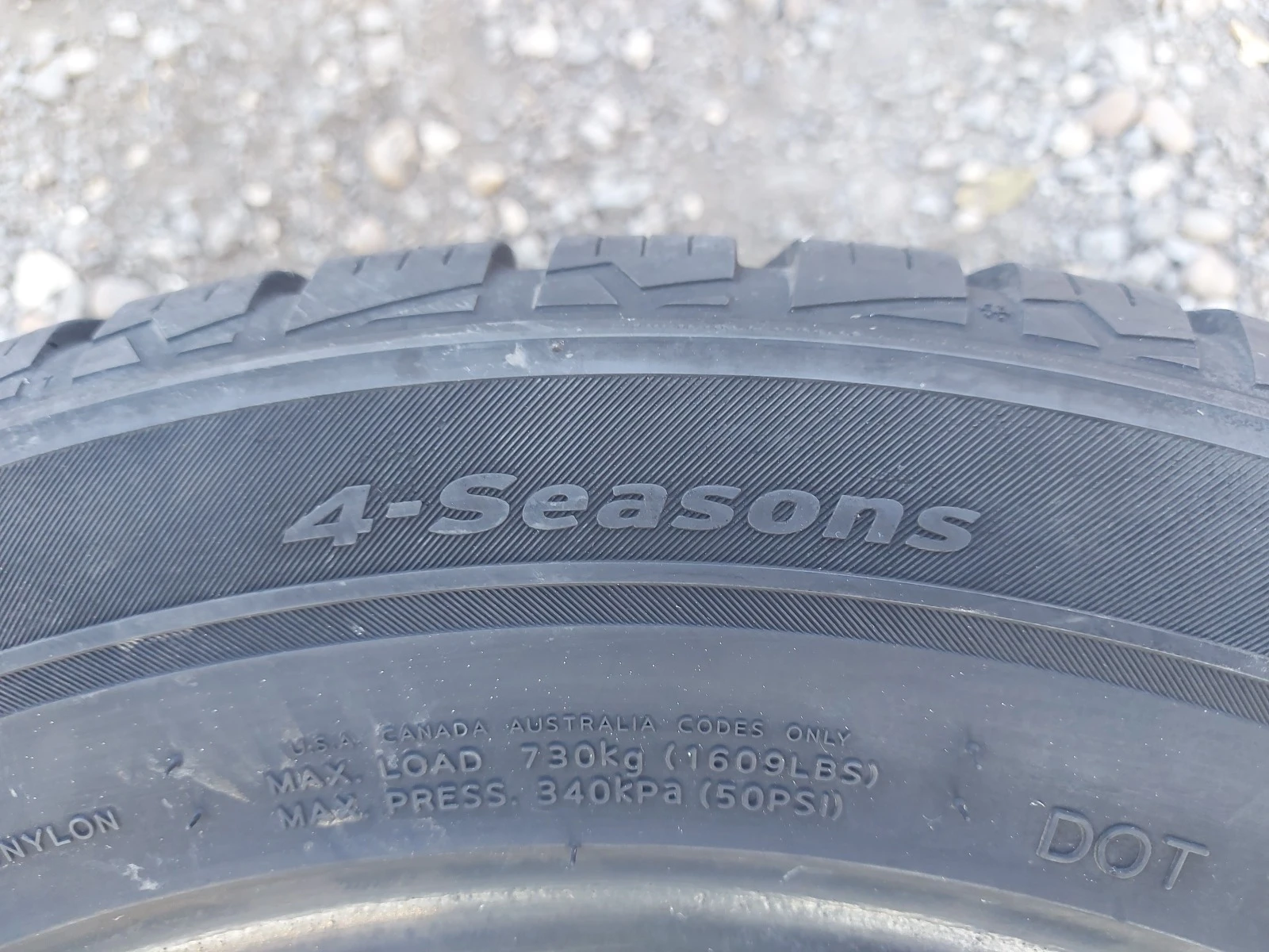  215/55R16 | Mobile.bg   6
